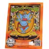 mohan-ram.jpg Mohan ram (3+1Gratis) 100% sweet seeds